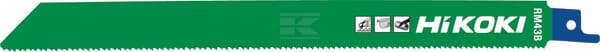 Sägeblatt für Tigersäge 225mm (5 Stck)
