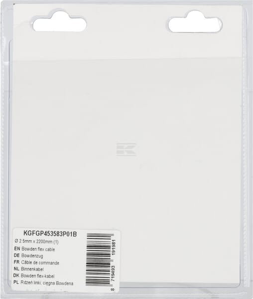 Bowdenzug Ø 2,5mm x 2200mm (1)
