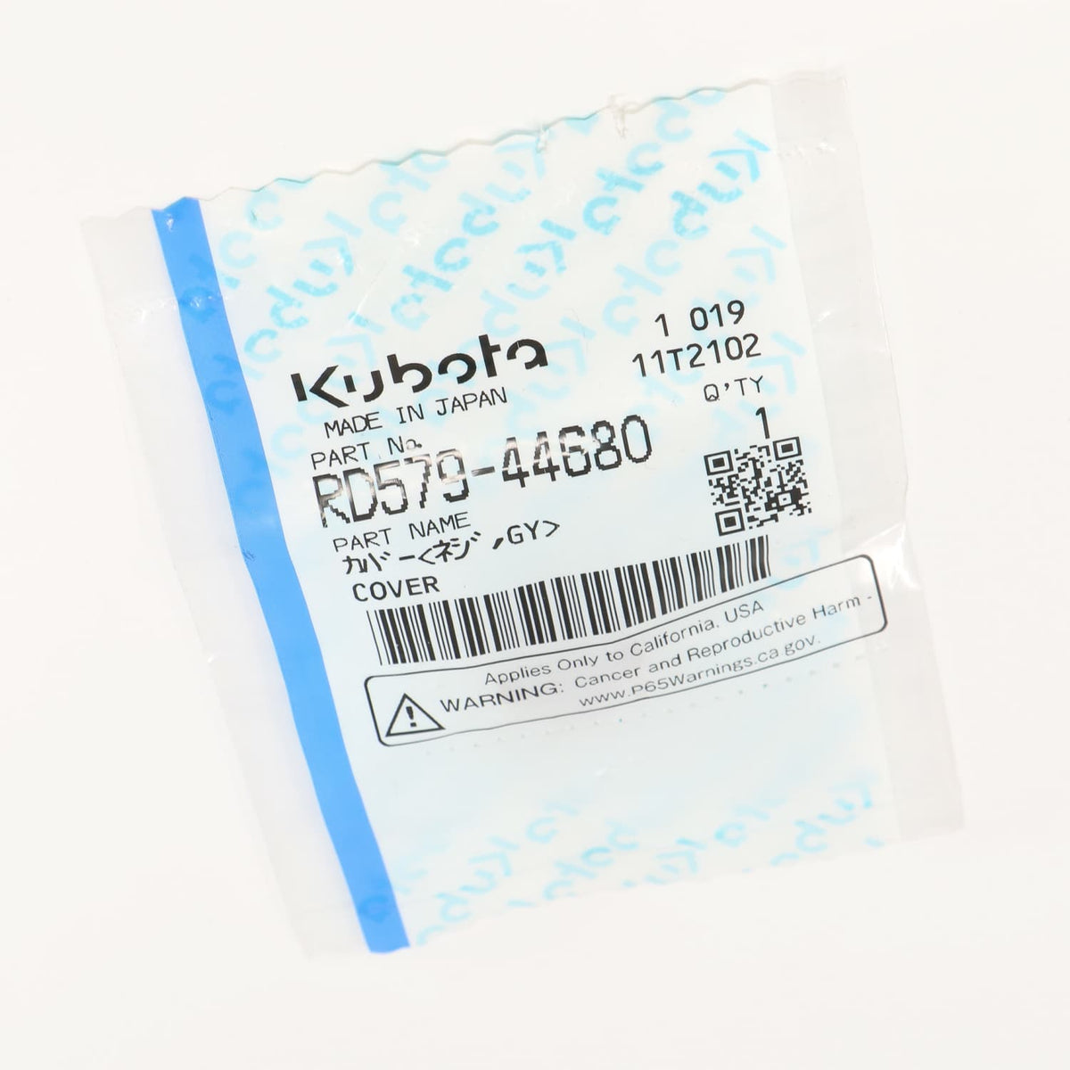 Kubota ABDECKUNG