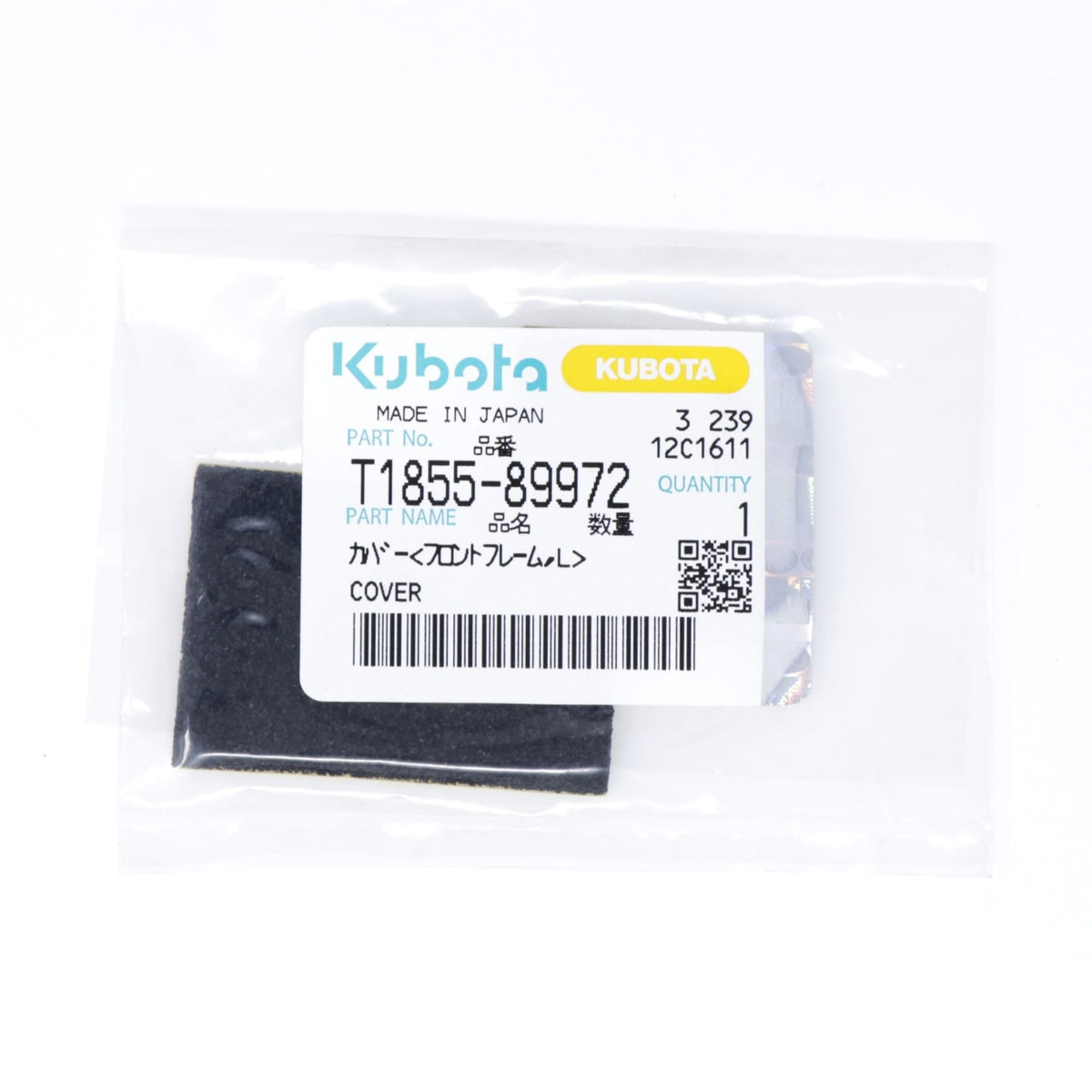 Kubota ABDECKUNG