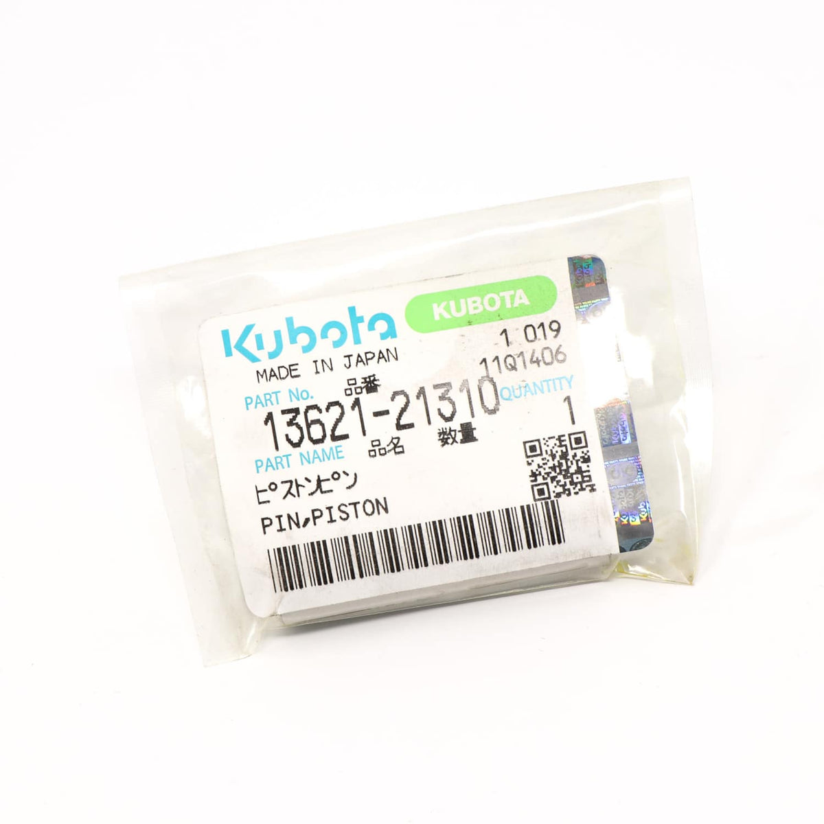 Kubota ACHSE