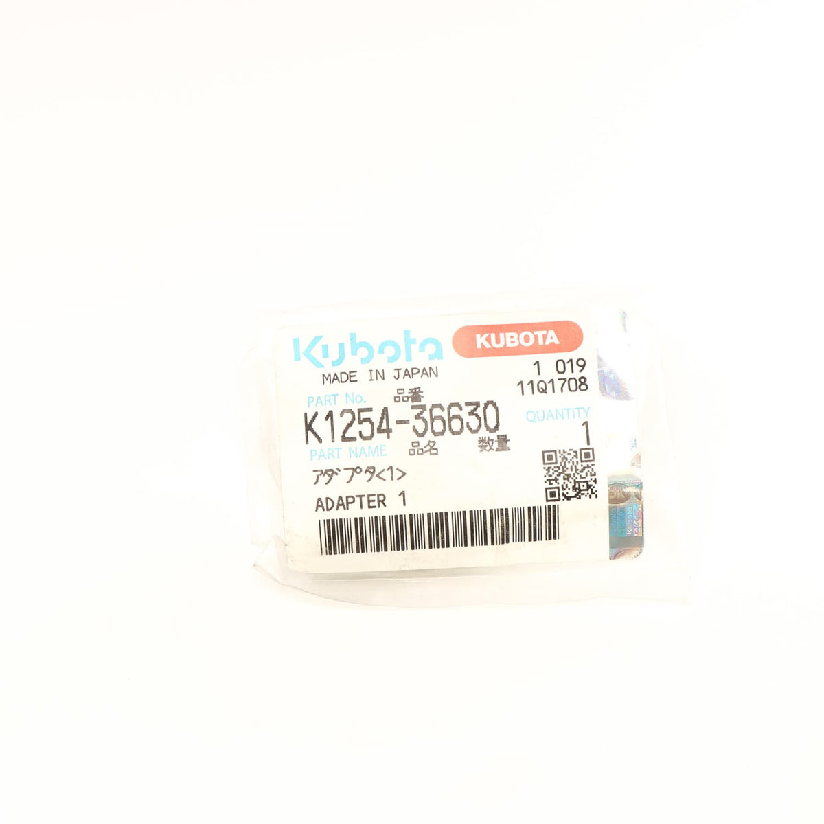 Kubota ADAPTER