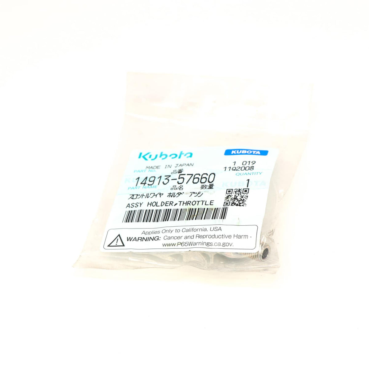 Kubota ASSY HOLDER,THROTTLE