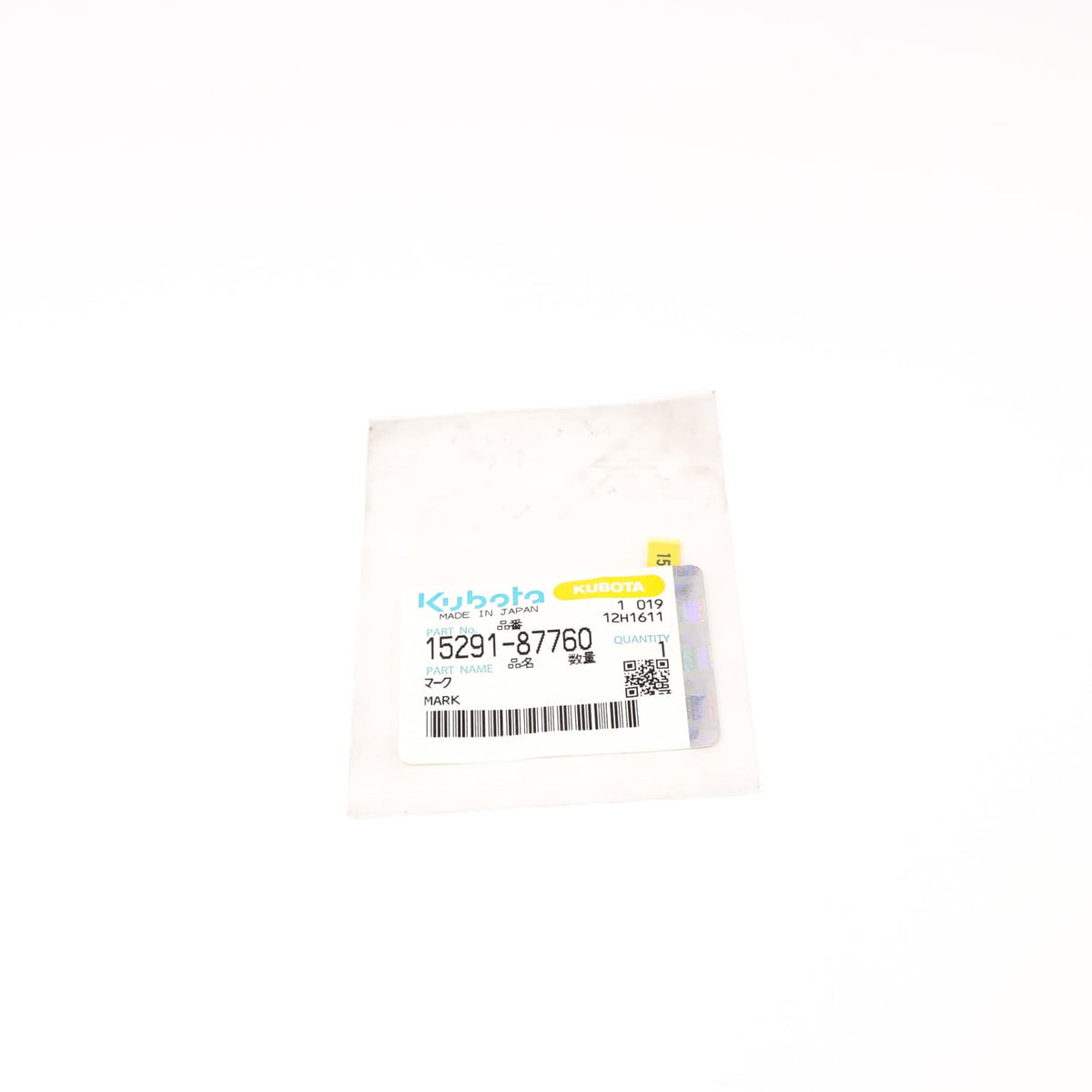 Kubota AUFKLEBER