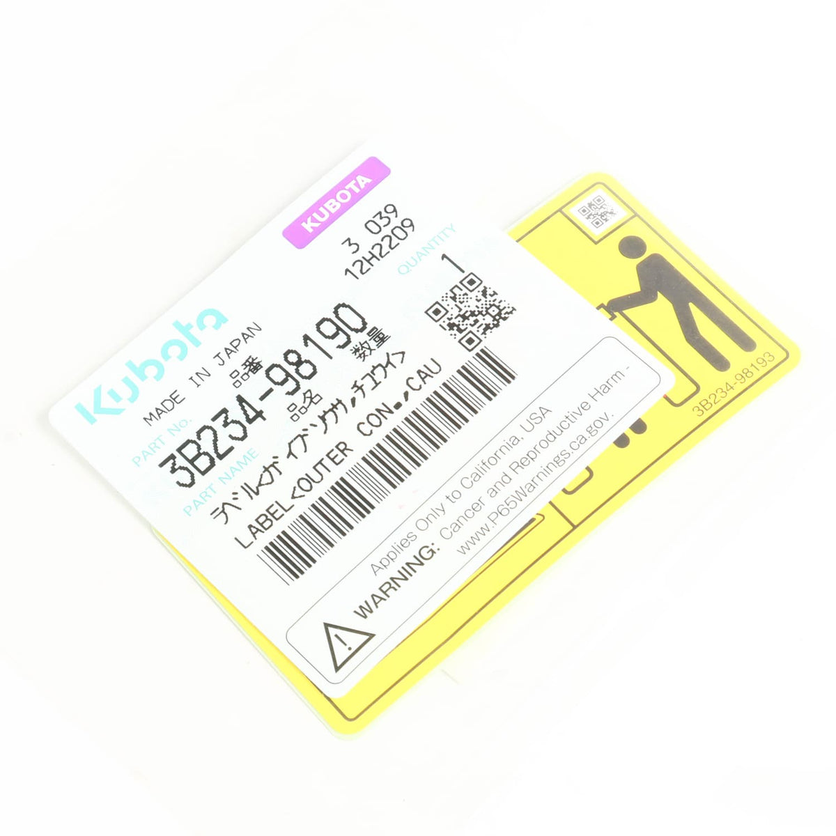 Kubota AUFKLEBER