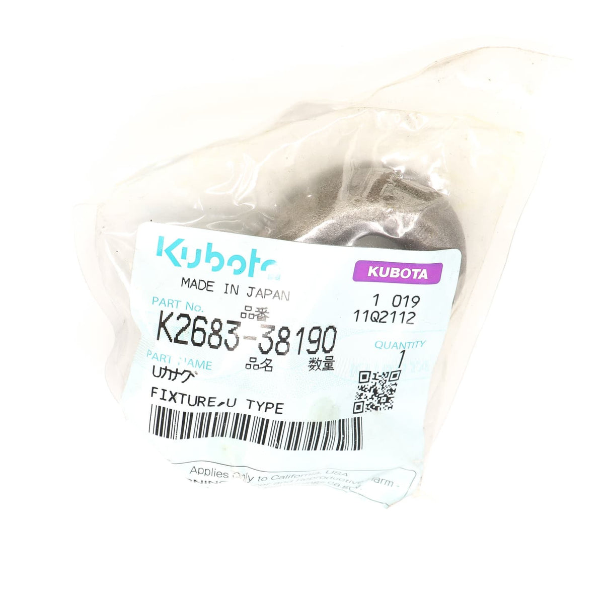 Kubota AUFSATZ