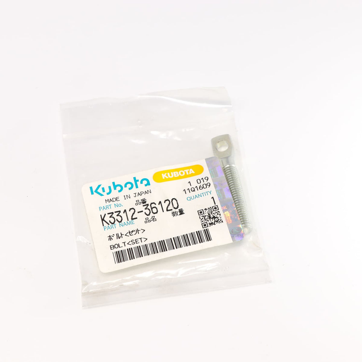 Kubota BOLZEN