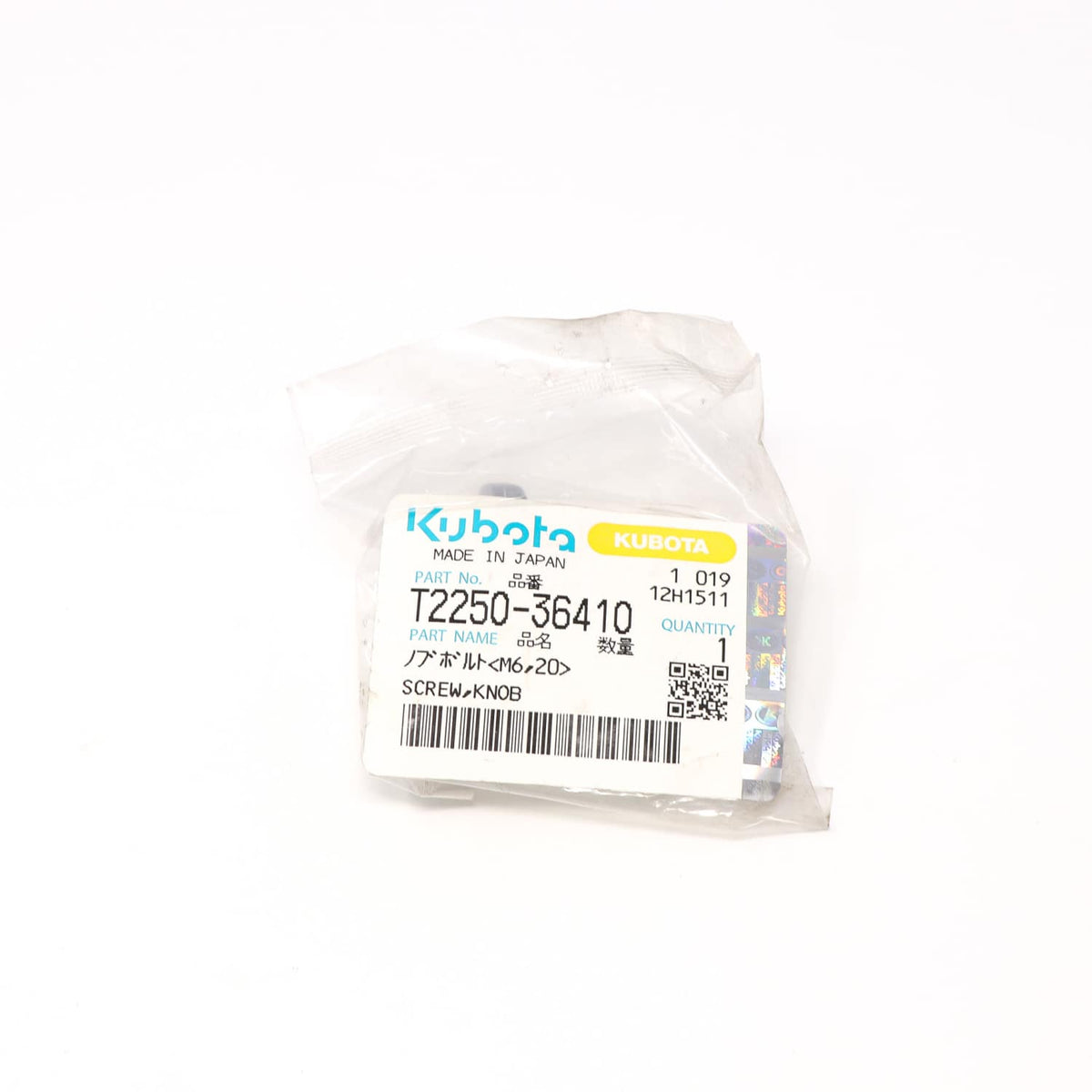 Kubota BOLZEN
