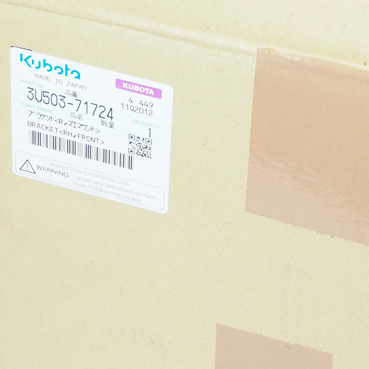 Kubota BRACKET(RH,FRONT)