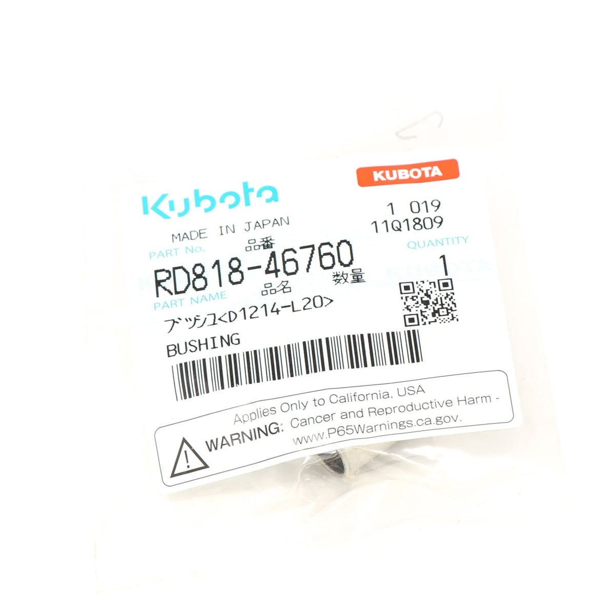 Kubota BUCHSE