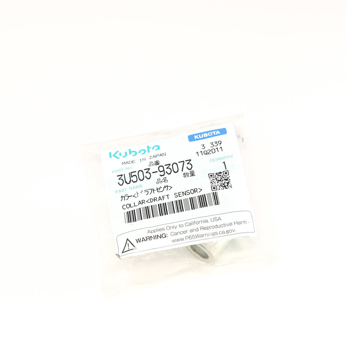 Kubota COLLAR(DRAFT SENSOR)