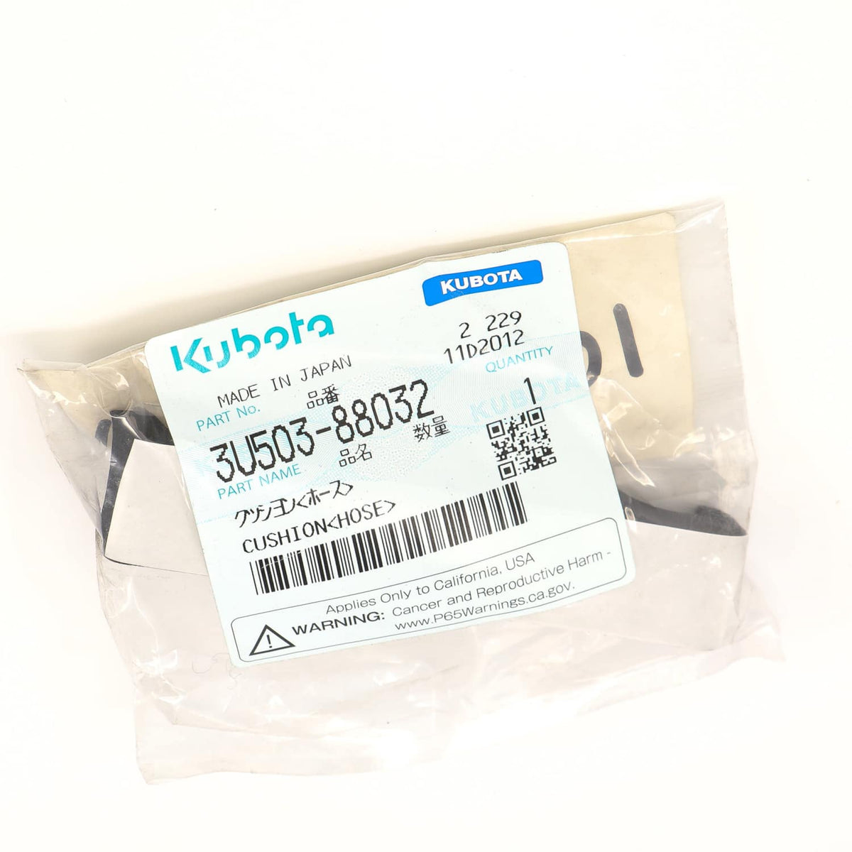 Kubota CUSHION(HOSE)