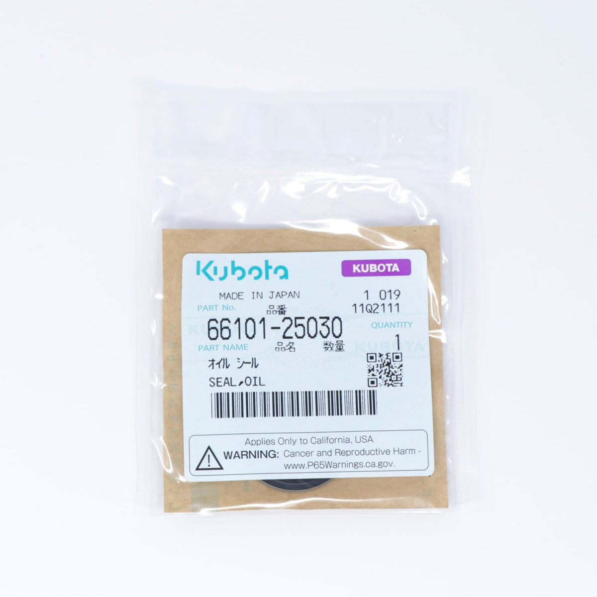 Kubota DICHTRING