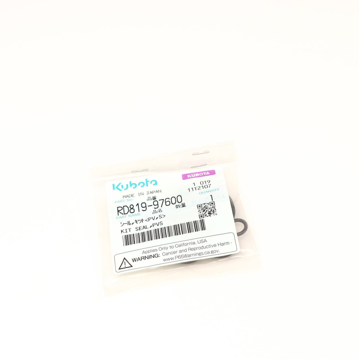 Kubota DICHTSATZ