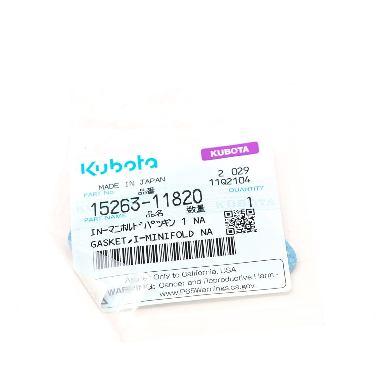 Kubota DICHTUNG