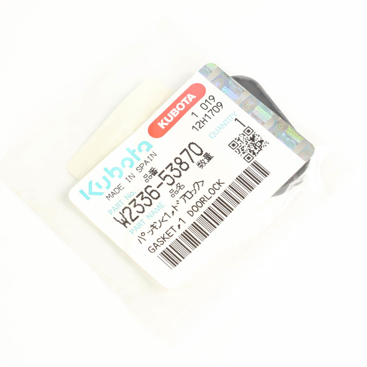 Kubota DICHTUNG, TUERGRIFF