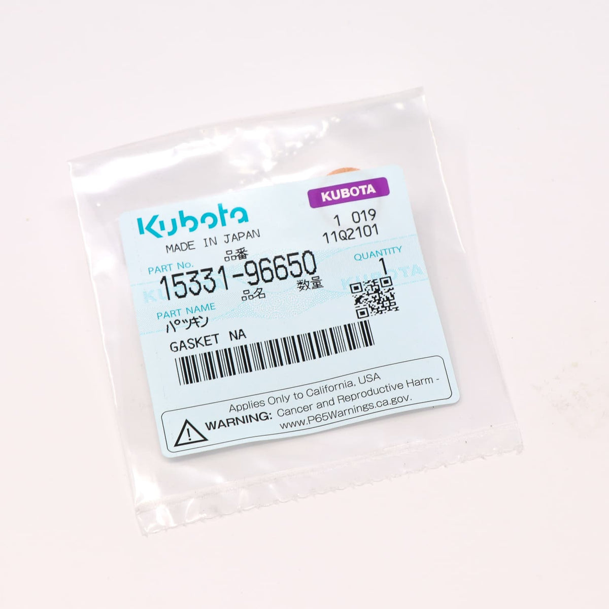 Kubota DICHTUNG WEICHKAUTSCHUK