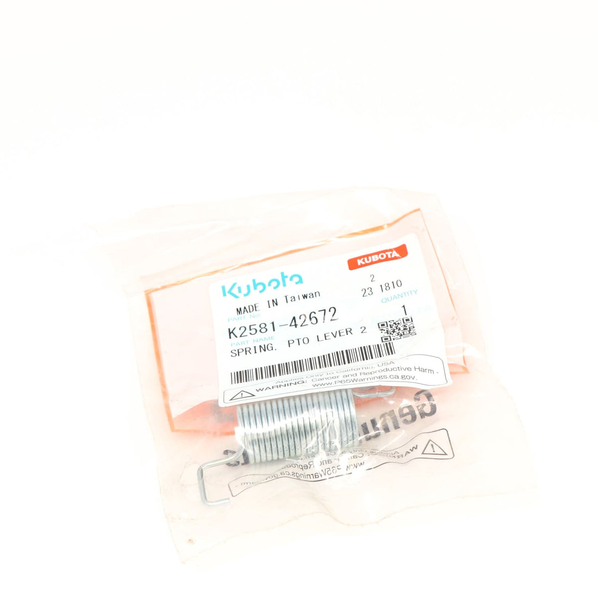 Kubota FEDER