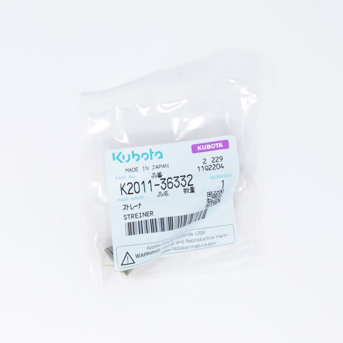 Kubota FILTER