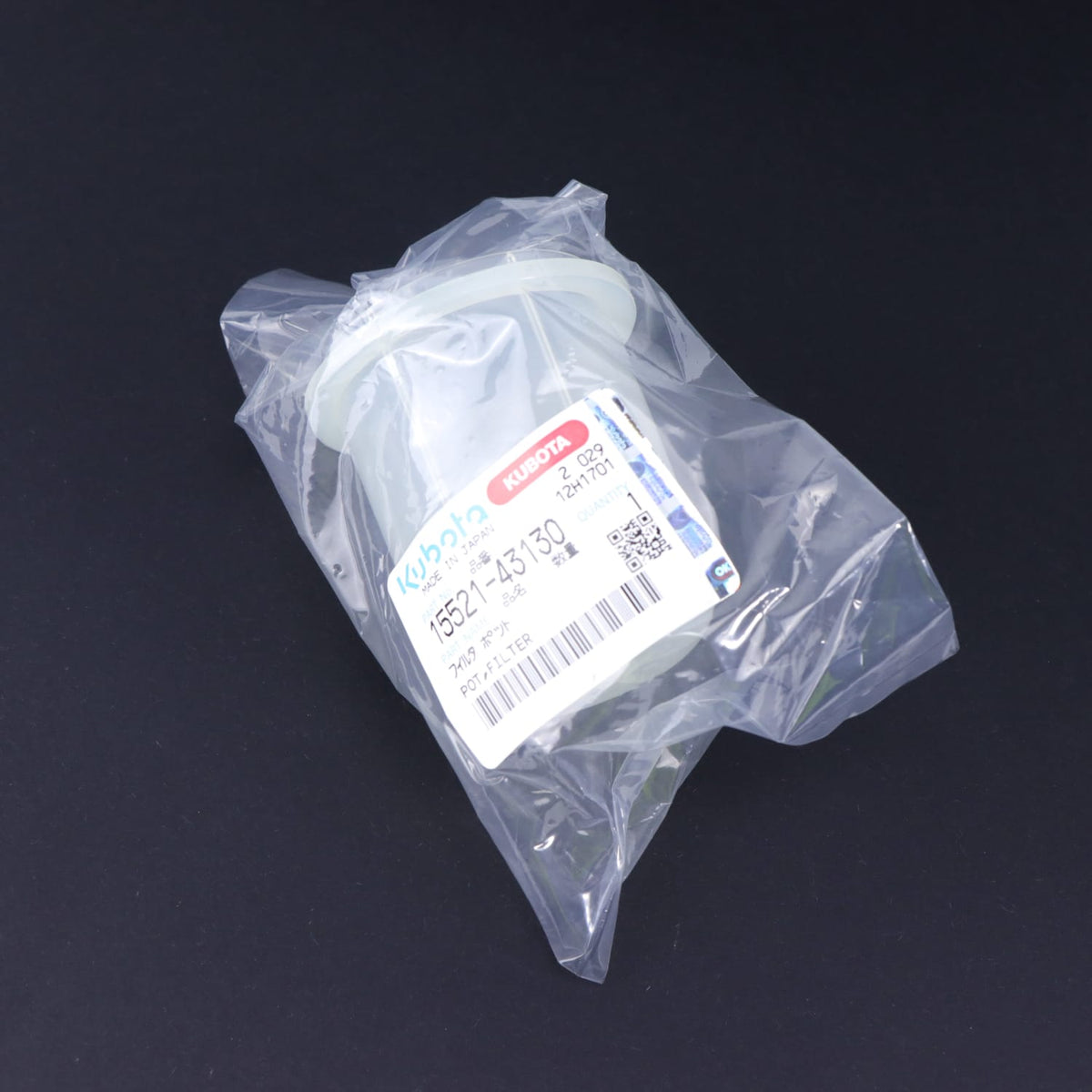 Kubota FILTERGEHAEUSE