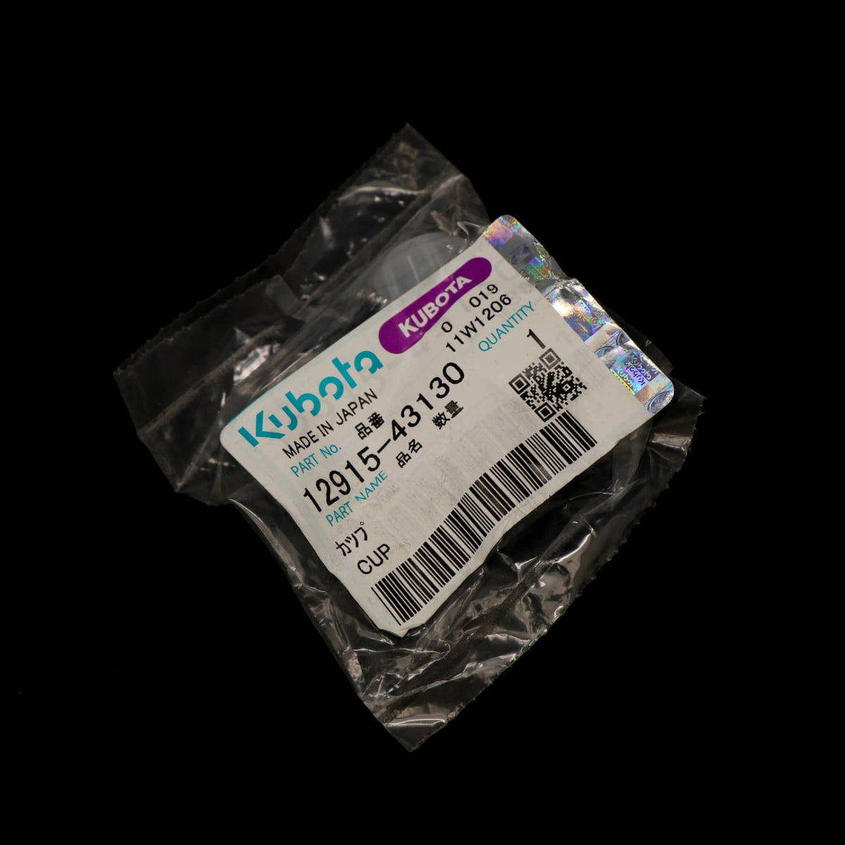 Kubota FILTERWANNE