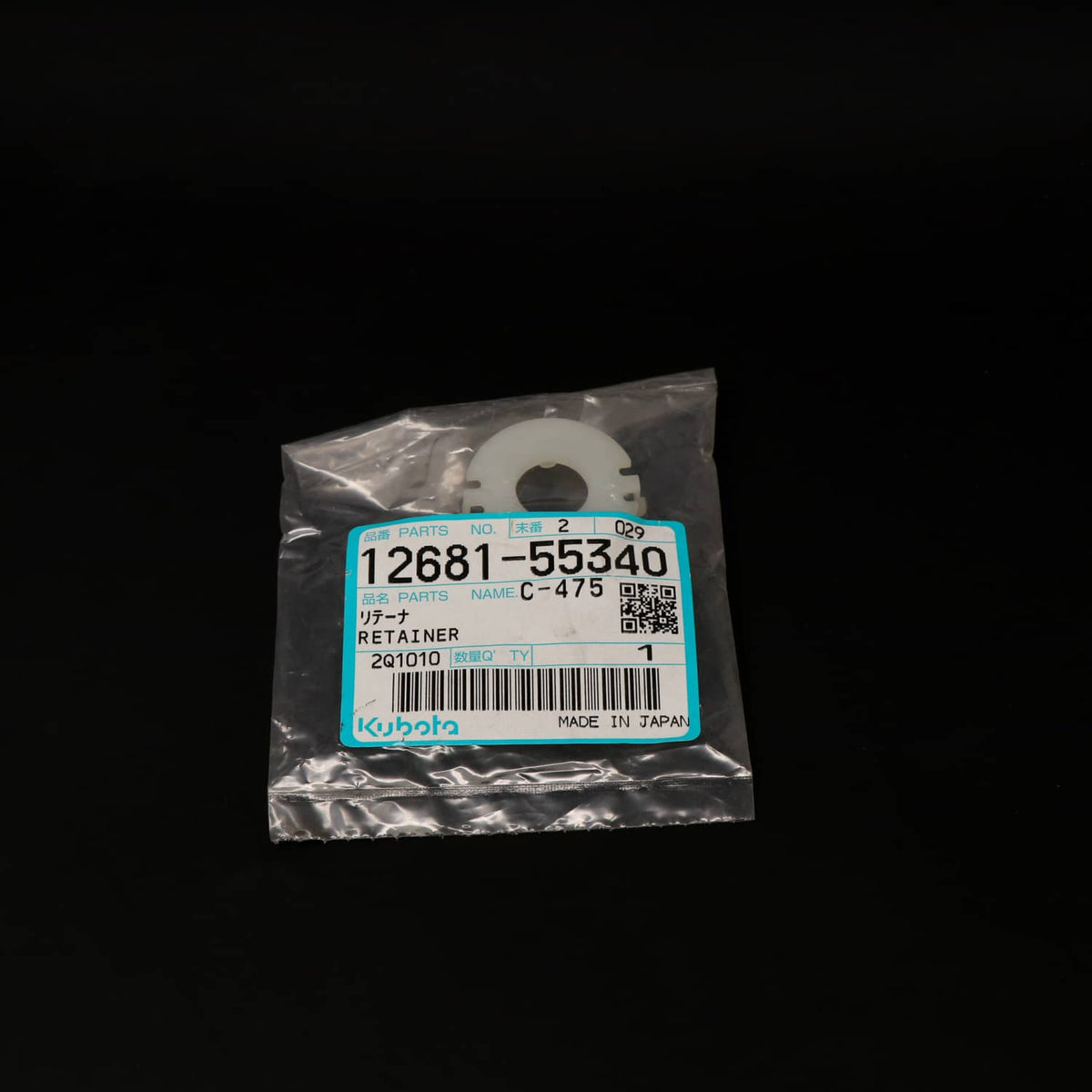 Kubota FÜHRUNG