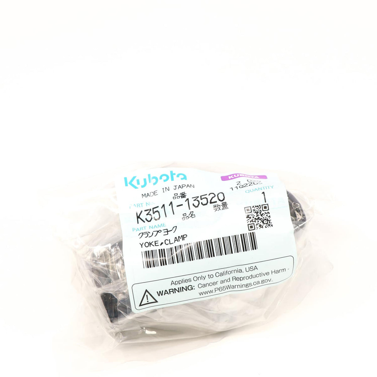 Kubota GABELGELENK