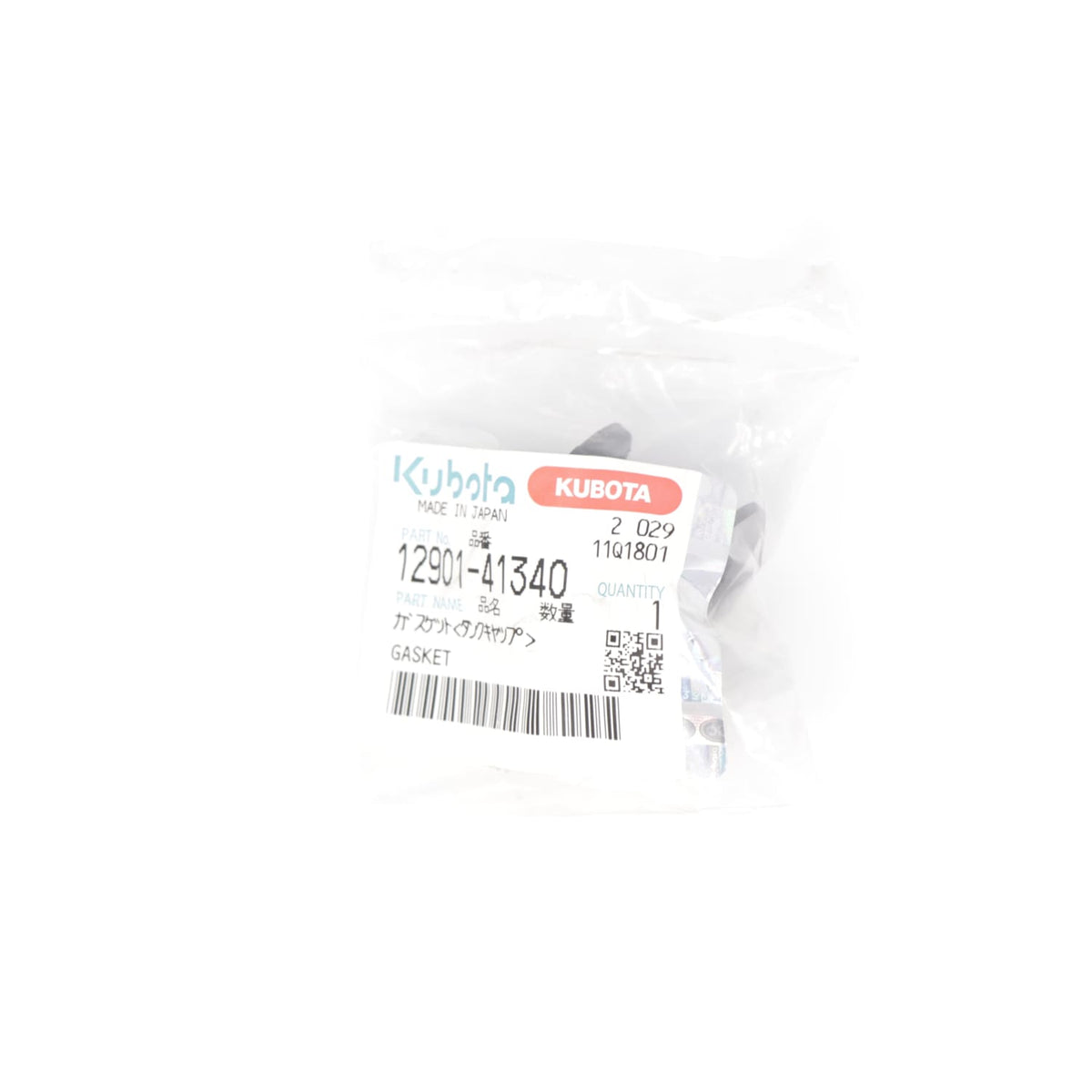 Kubota GASKET