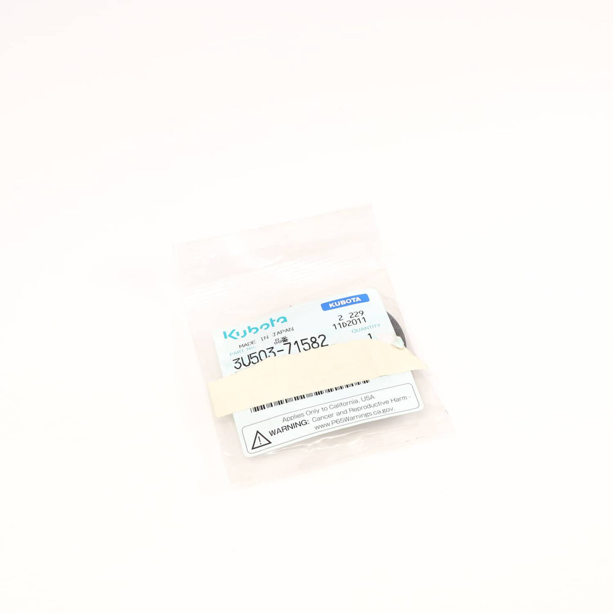 Kubota GUMMI