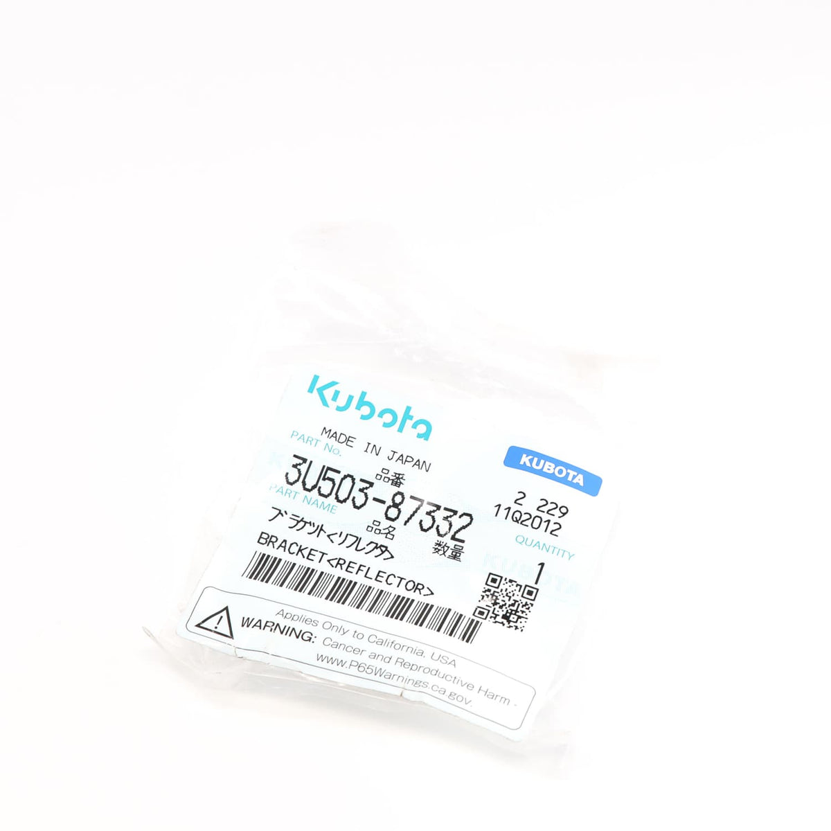 Kubota HALTERUNG