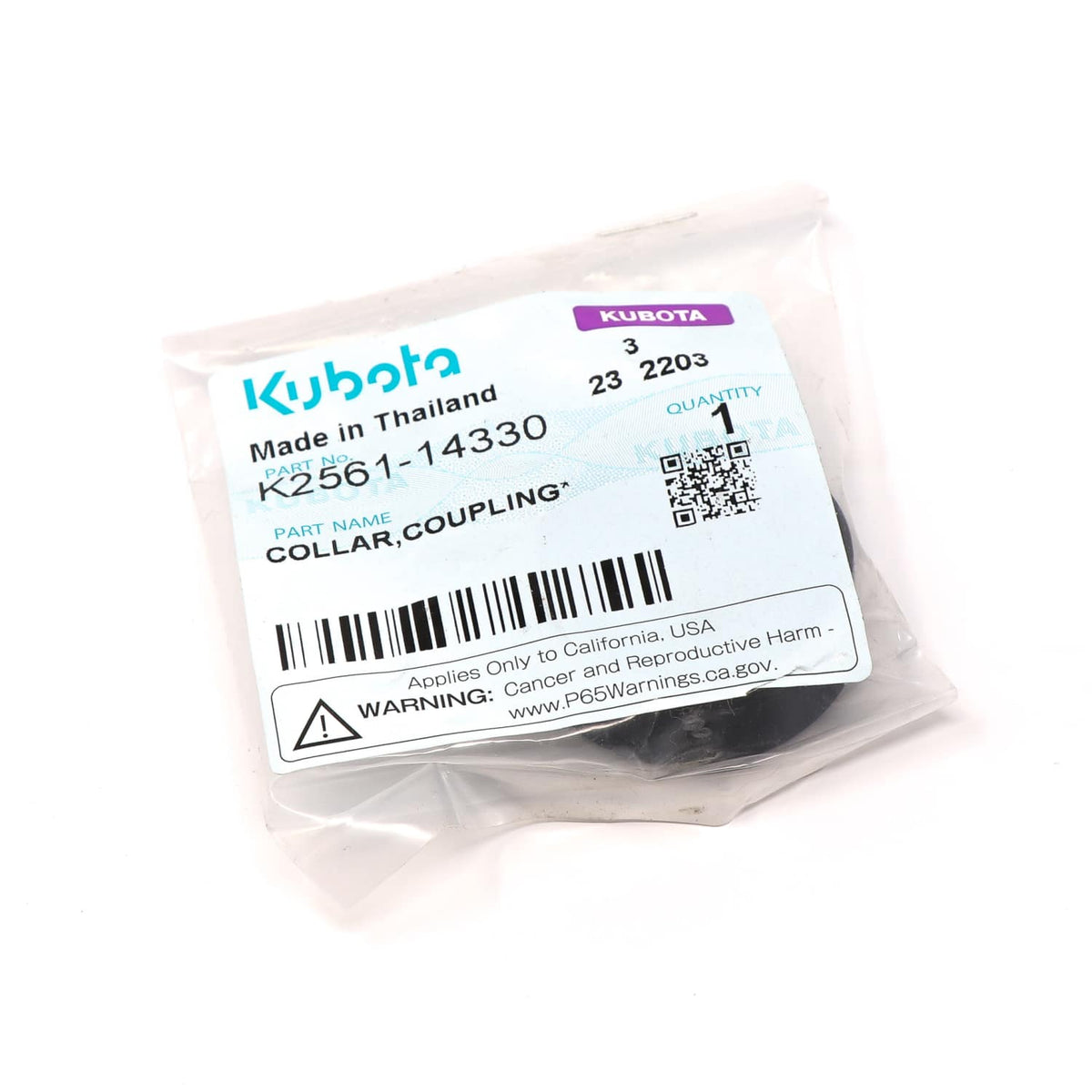 Kubota HUELSE