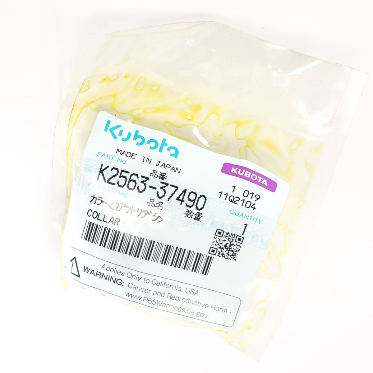 Kubota HÜLSE