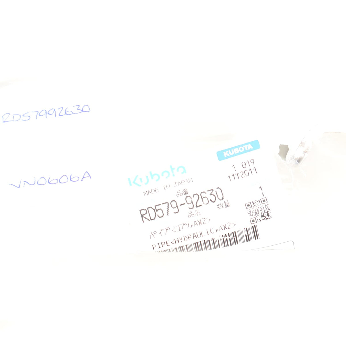 Kubota HYDRAULIKROHR