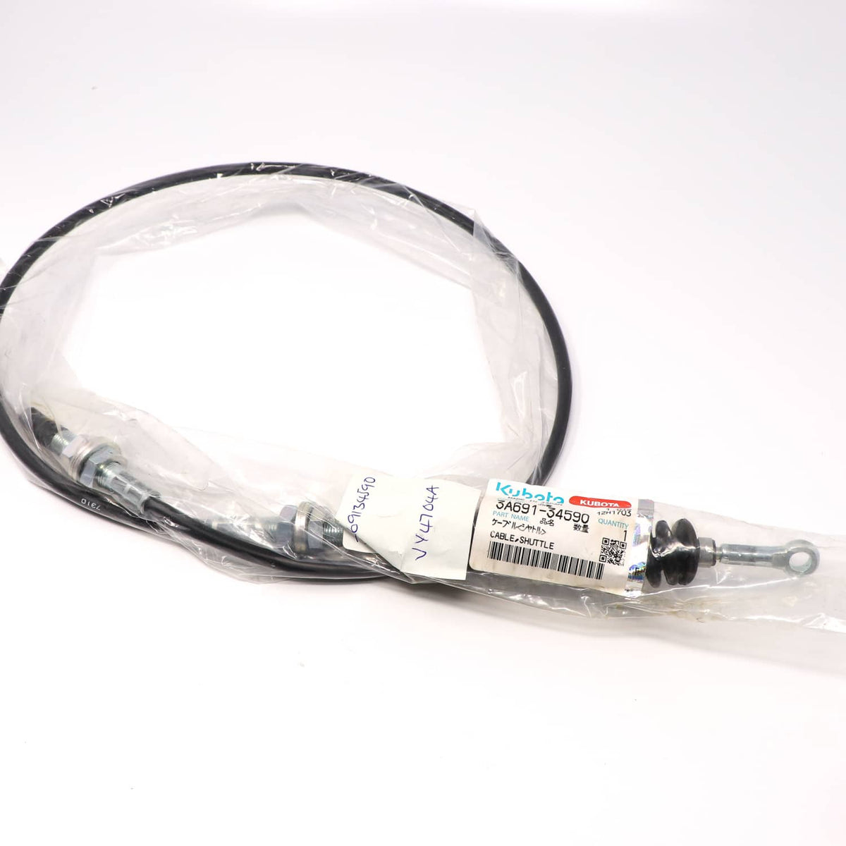 Kubota KABEL
