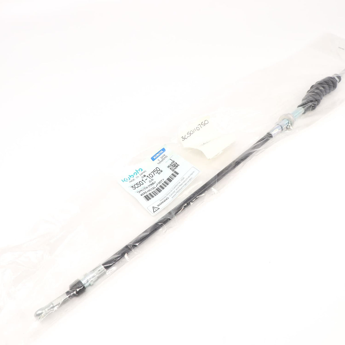 Kubota KABEL