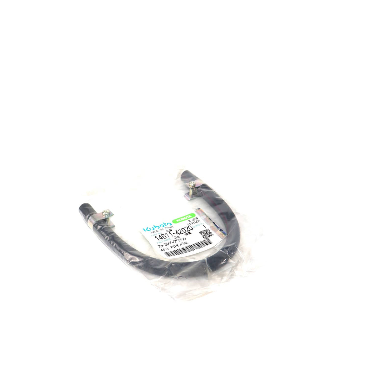 Kubota KRAFTSTOFFSCHLAUCH