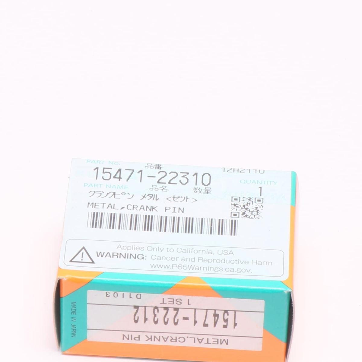 Kubota KURBELZAPFENLAGER