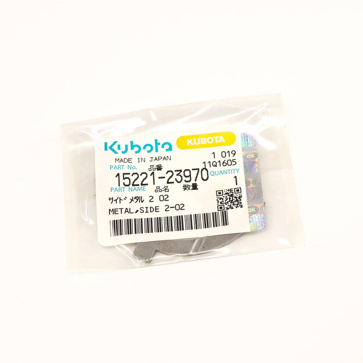 Kubota LAGERSCHALE