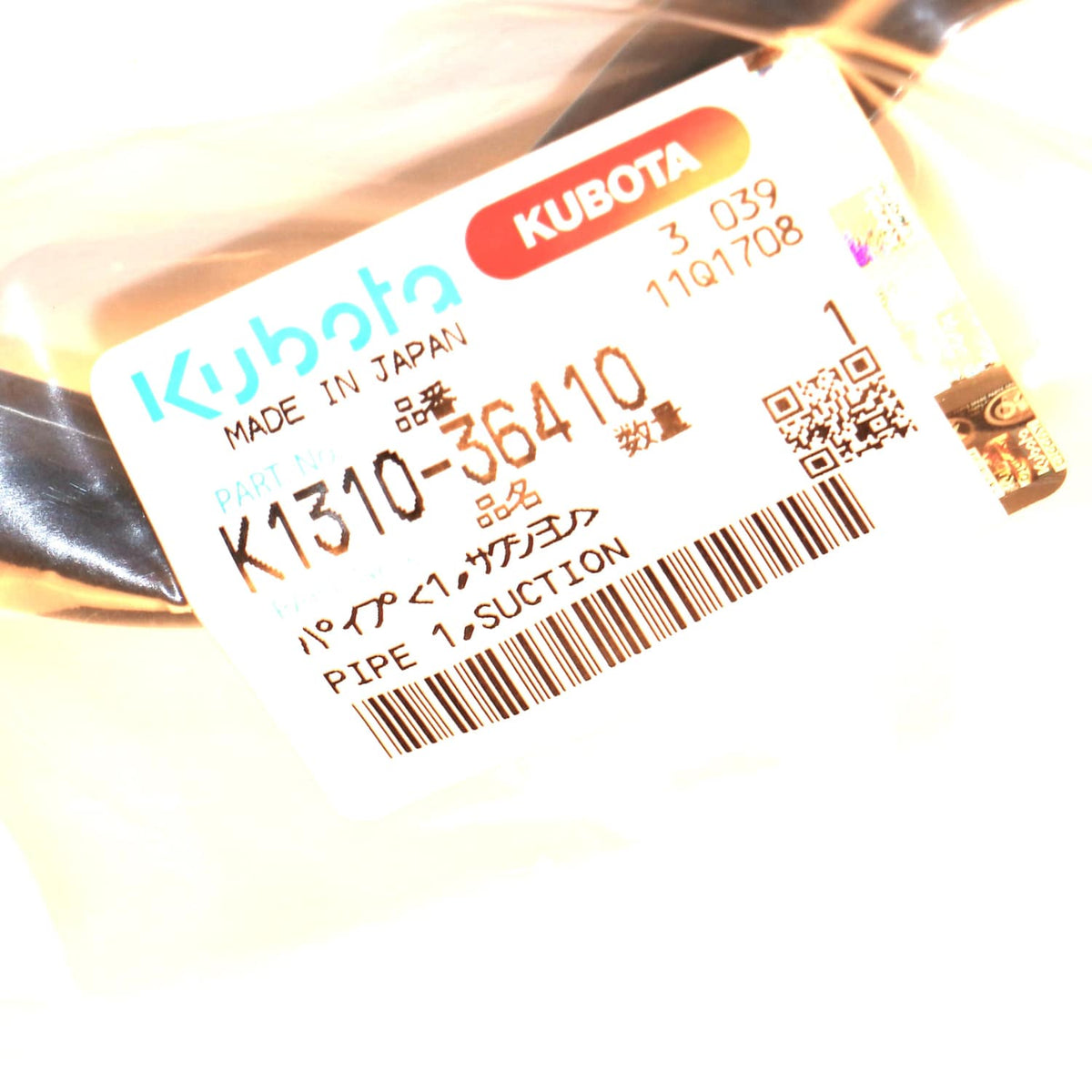 Kubota LEITUNG