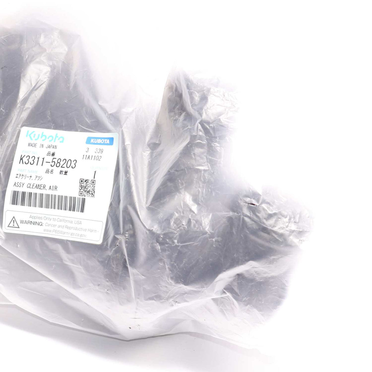 Kubota LUFTFILTER KOMPLETT