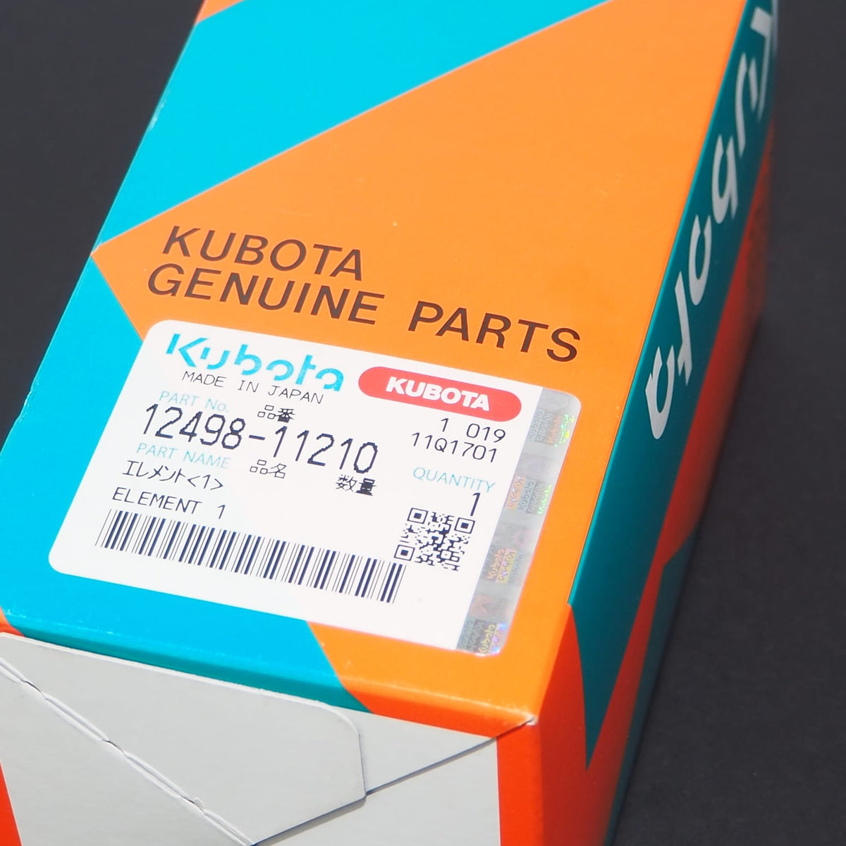 Kubota LUFTFILTERELEMENT