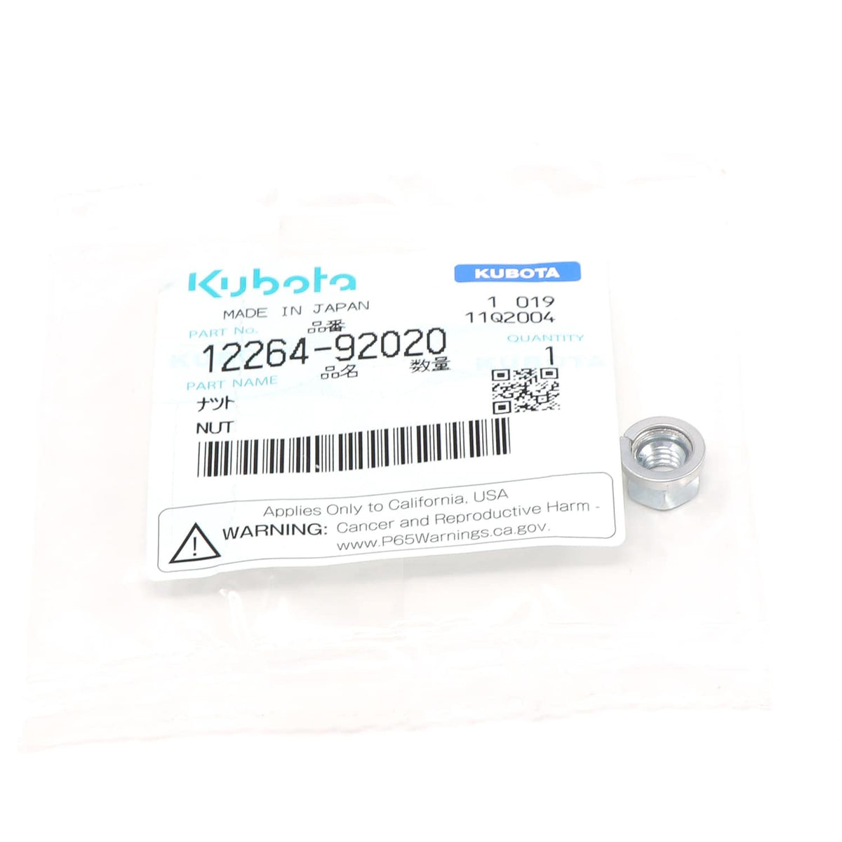 Kubota MUTTER