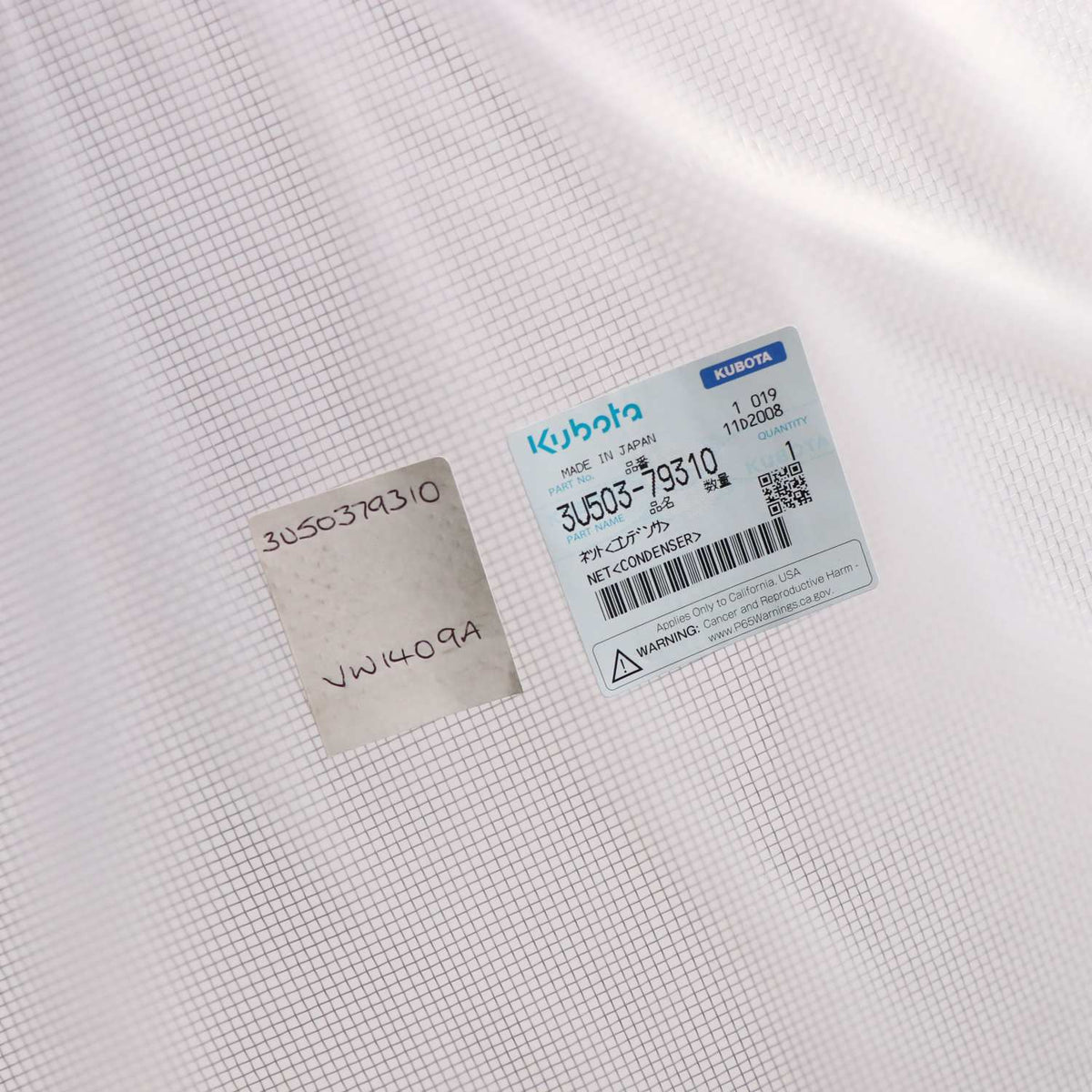 Kubota NETZ (KONDENSATOR)