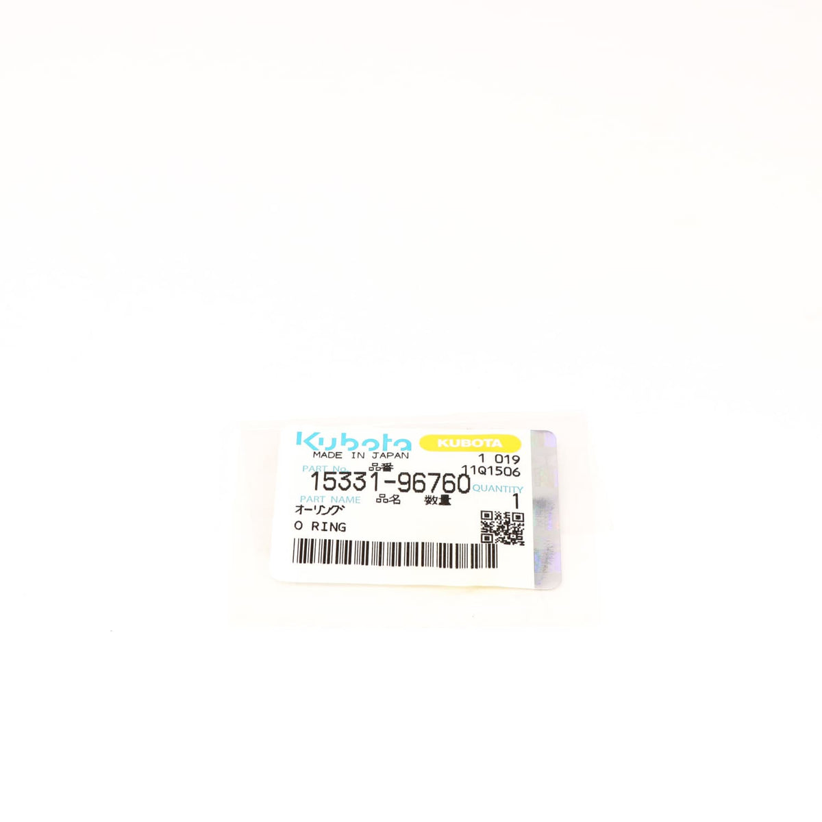 Kubota O-RING