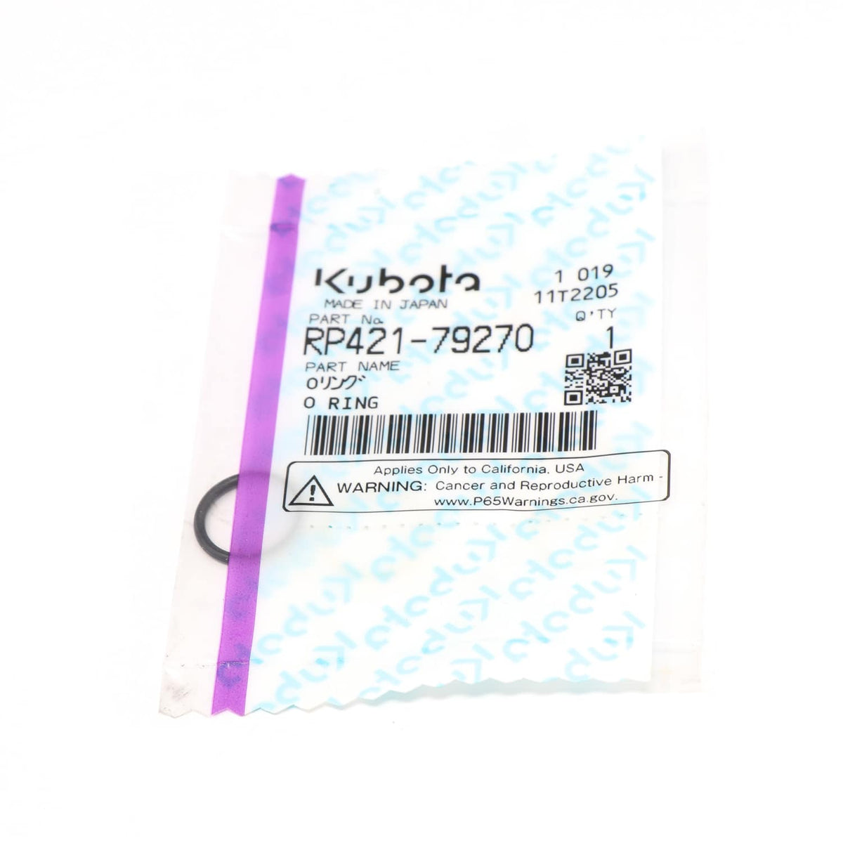 Kubota O-RING