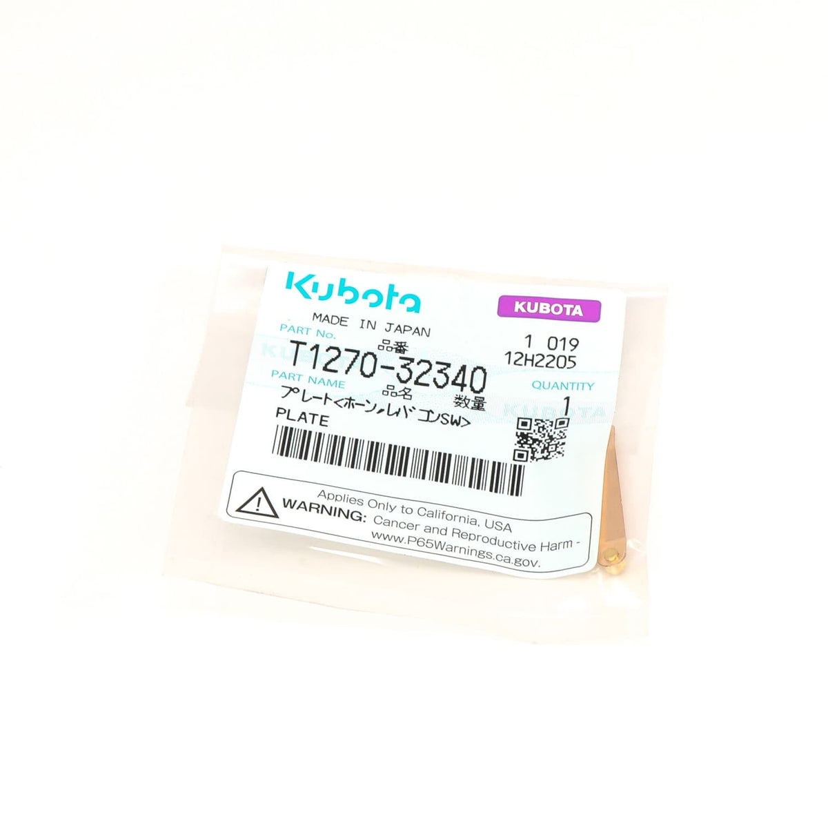 Kubota PLATTE