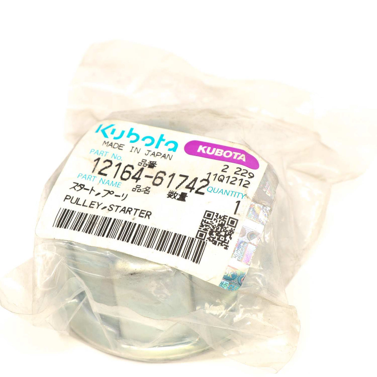 Kubota PULLEY,STARTER