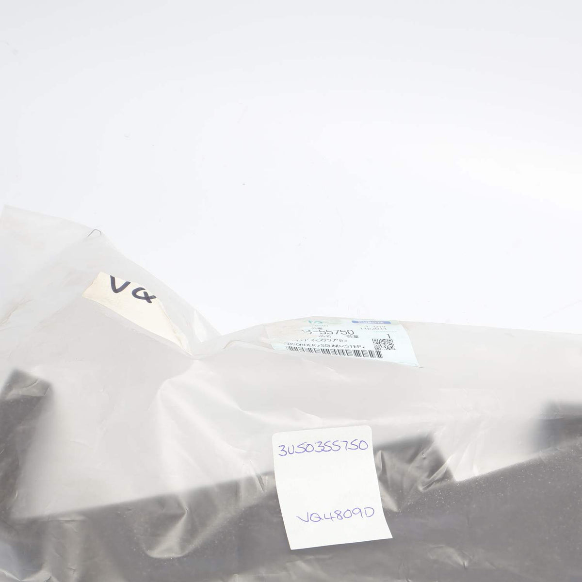 Kubota SCHALLISOLIERUNG
