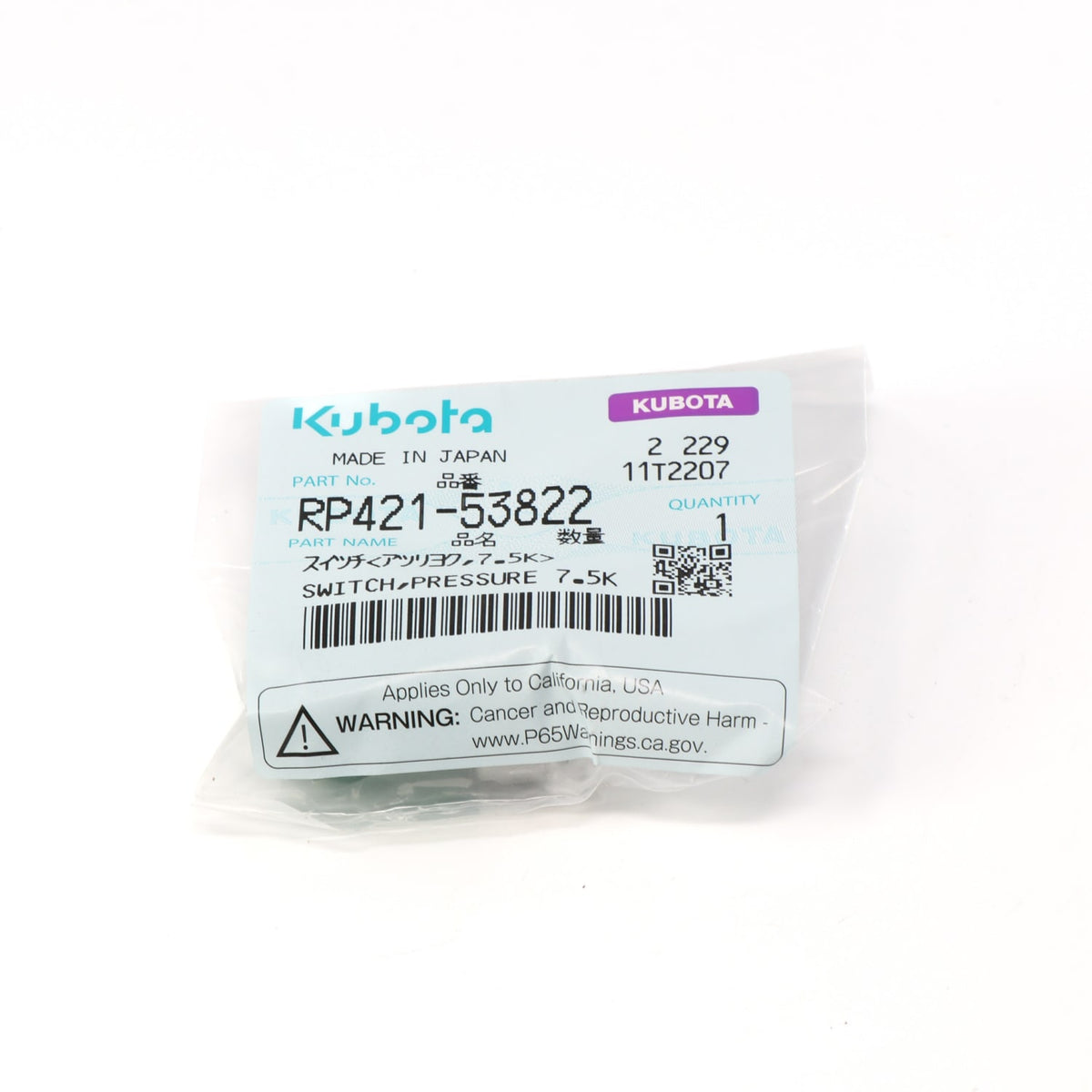 Kubota SCHALTER