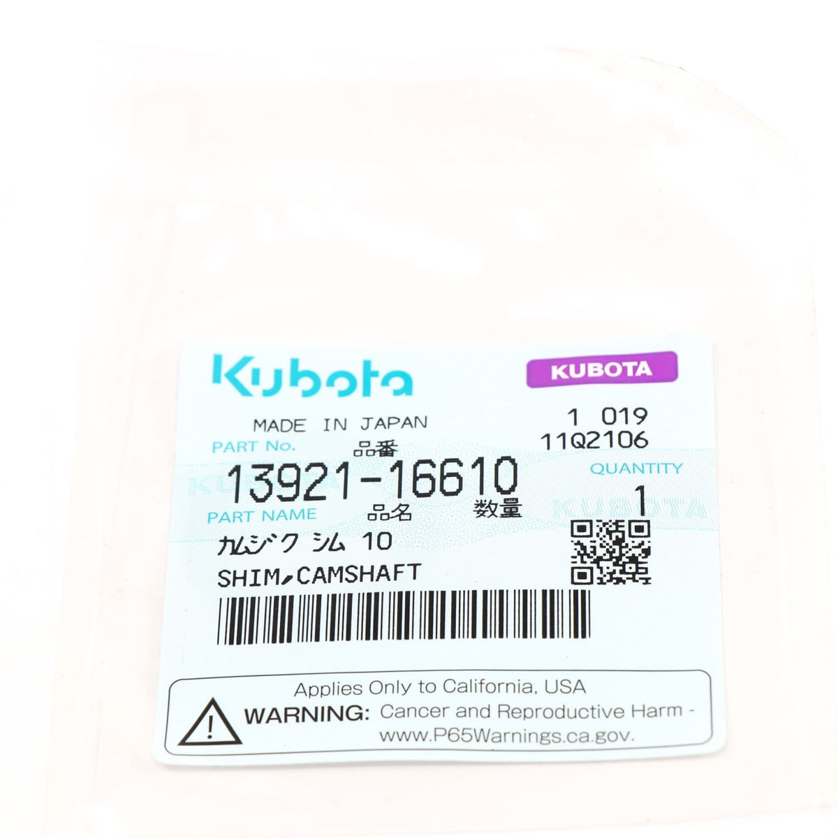 Kubota SCHEIBE